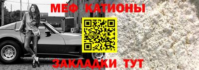 марихуана Моздок