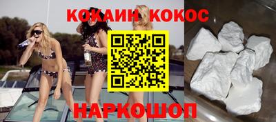 альфа пвп Можга