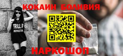 альфа пвп Можга