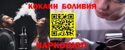 гашиш Можайск