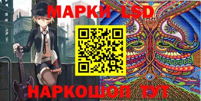 гашиш Можайск