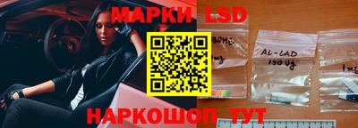 альфа пвп Можга
