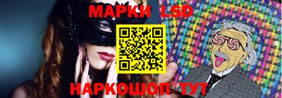 гашиш Можайск