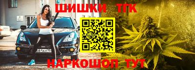 альфа пвп Можга
