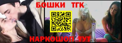альфа пвп Можга
