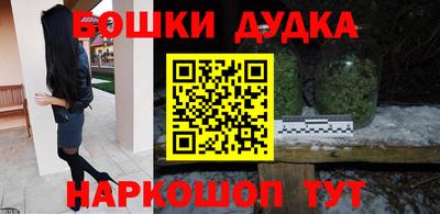 альфа пвп Можга