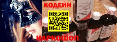 альфа пвп Можга
