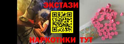 альфа пвп Можга