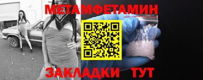 марихуана Моздок