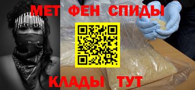 марихуана Моздок