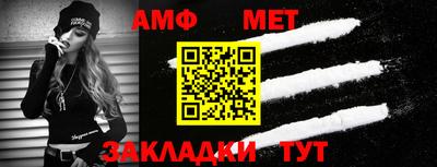 гашиш Можайск