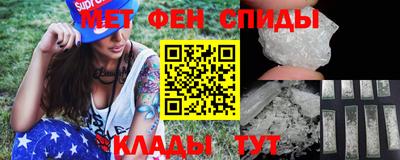 гашиш Можайск