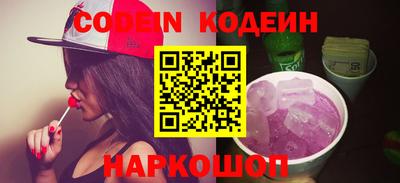 альфа пвп Можга