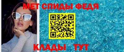 гашиш Можайск