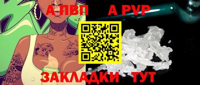 гашиш Можайск
