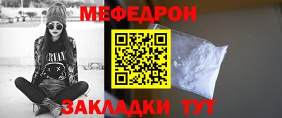марихуана Моздок
