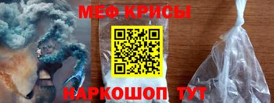 марихуана Моздок