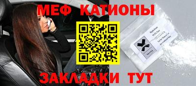 гашиш Можайск