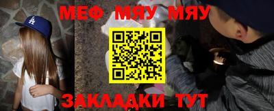 гашиш Можайск